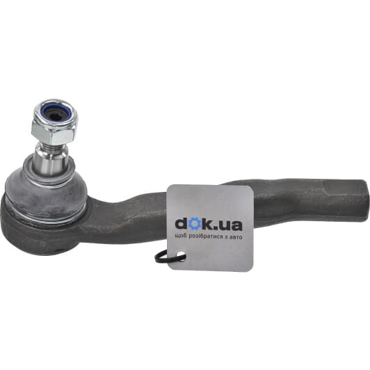 2823721 Starline Наконечник рулевой тяги