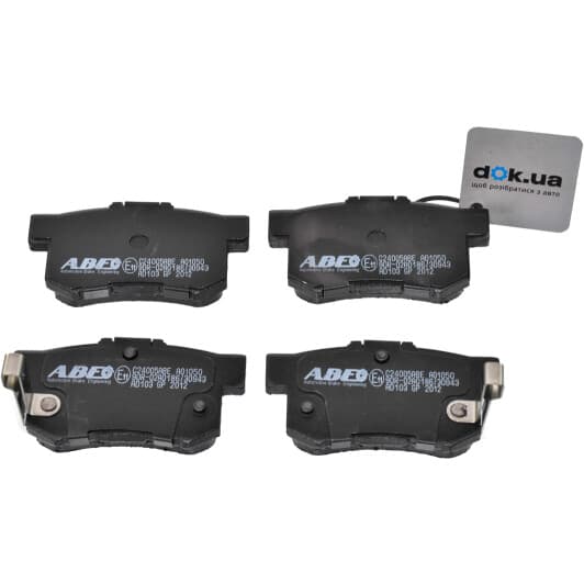 C24005ABE ABE Гальмівні колодки