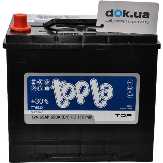 Аккумулятор Topla 6 CT-65-L Top JIS 118765