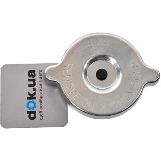 RC0057 Calorstat by Vernet Крышка радиатора