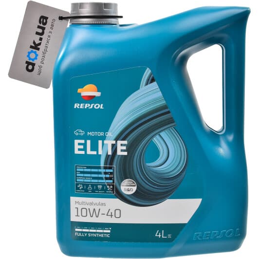 Repsol Elite Multivalvulas 10W-40 (4 л) моторна олива