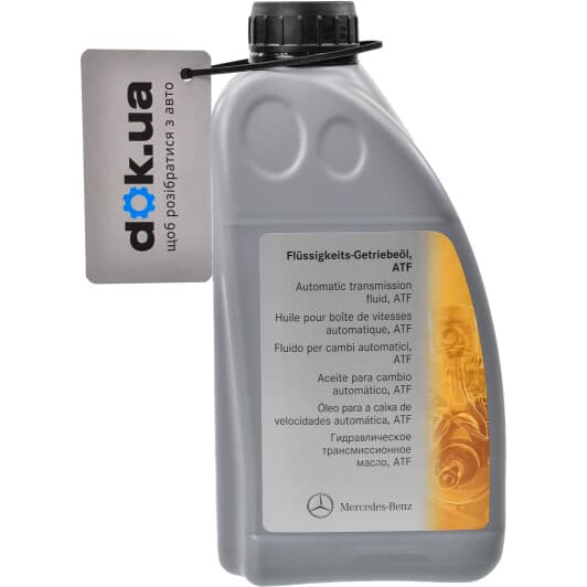 Mercedes-Benz MB 236.13 трансмиссионное масло