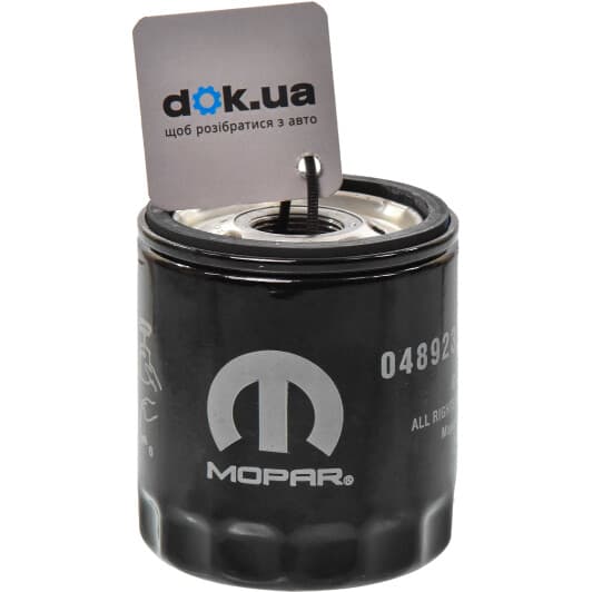 4892339AA Dodge/Chrysler/Jeep Оливний фільтр