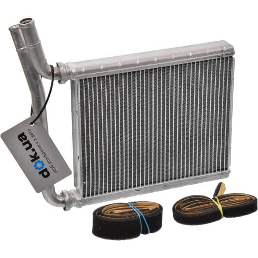 707090 Nissens Радіатор пічки