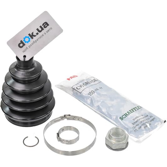 772043730 FAG Пильовик гранати