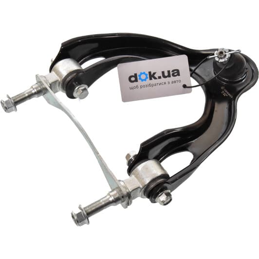 H235 Teknorot Рычаг подвески