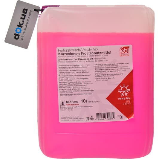 Febi G13 фиолетовый -35 °C, 10 л (172017) готовый антифриз