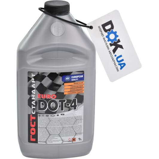 Тормозная жидкость ГОСТ Стандарт DOT 4 пластик