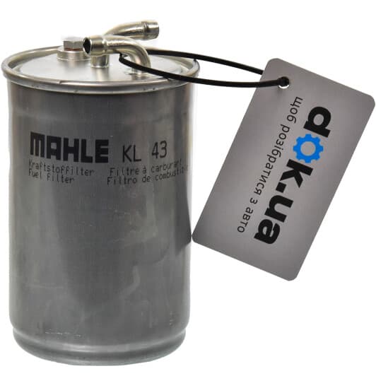KL 43 Mahle Топливный фильтр