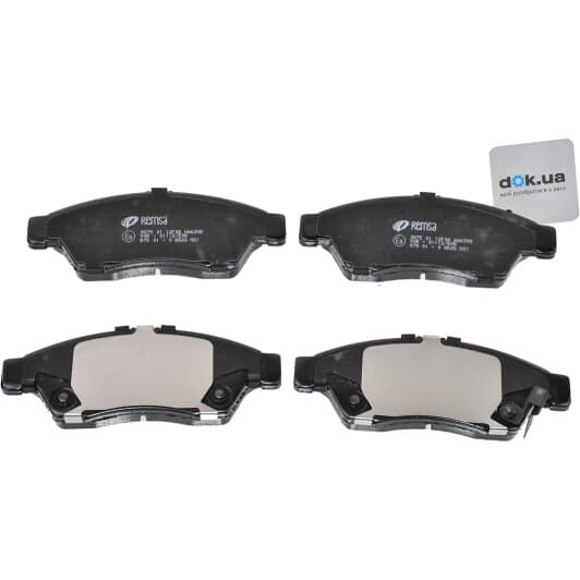 0875.01 Remsa Тормозные колодки для Suzuki Liana