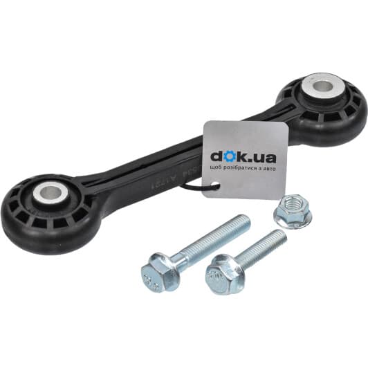 38540 Febi Стійка стабілізатора