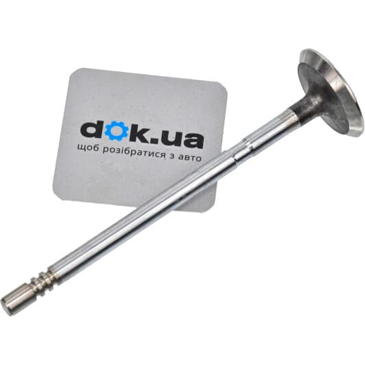 R6598/RCR Freccia Выпускной клапан