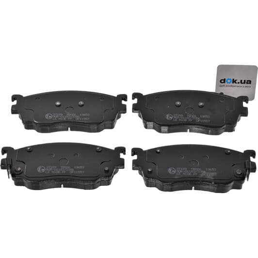 37189 A.B.S. Тормозные колодки