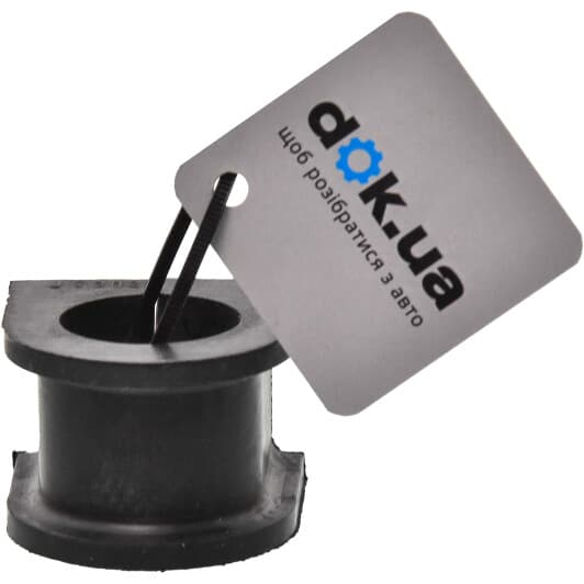 SBS-4534 Kavo Parts Втулка стабілізатора для Mazda 626