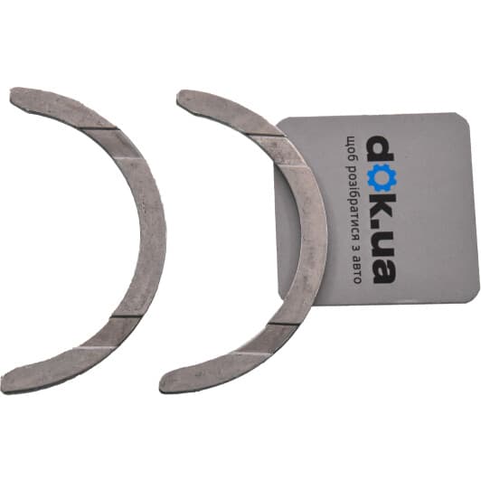 06A105637A VAG Дистанційна шайба