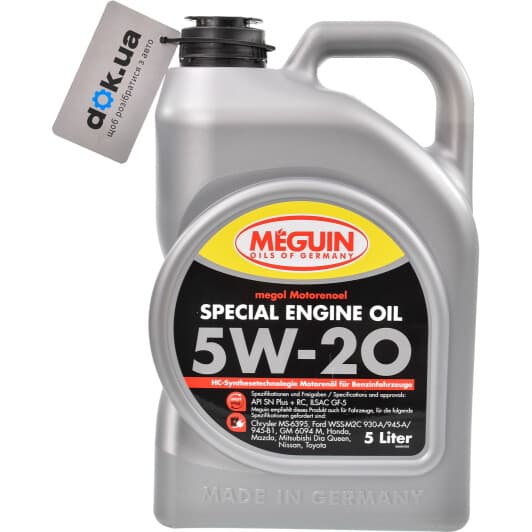 Meguin Special Engine Oil 5W-20 (5 л) моторна олива