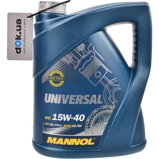Mannol Universal 15W-40 (5 л) моторное масло