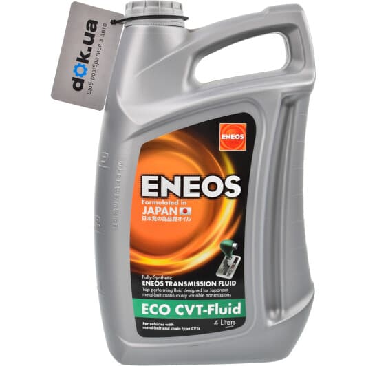Eneos Eco CVT Fluid (4 л) трансмісійна олива