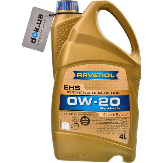 Ravenol EHS 0W-20 (4 л) моторна олива