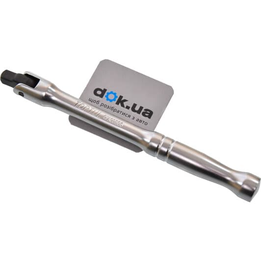 Шарнірний вороток Toptul CFAC0806 1/4" 140 мм