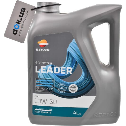 Repsol Leader NEO 10W-30 (4 л) моторна олива