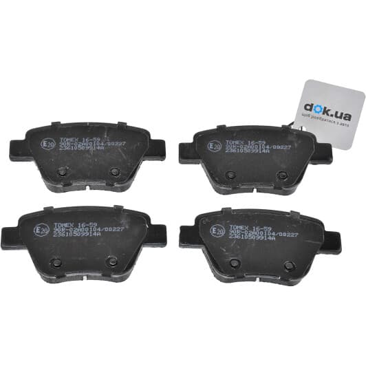 1659 Tomex Тормозные колодки