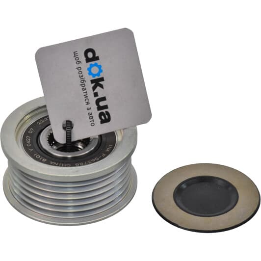 535 0249 10 INA Муфта генератора