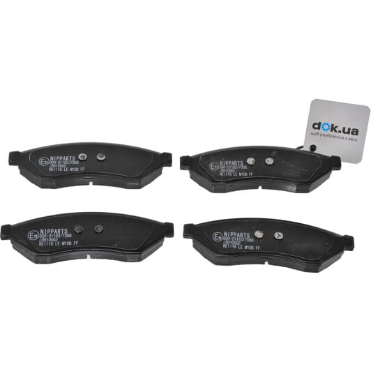 J3610902 Nipparts Тормозные колодки