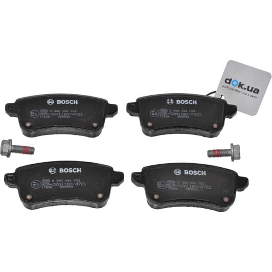 0986494723 Bosch Тормозные колодки