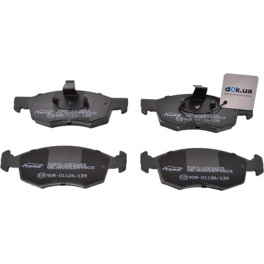 T2146033 TOKO Тормозные колодки