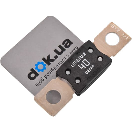 Запобіжник автомобільний Cargo 192791 FG 40A