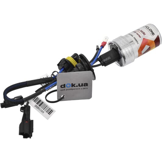 Автолампа Cyclone Base H1 35 W прозрачная 00000853