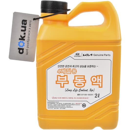 Концентрат антифриза Hyundai Long Life Coolant красный