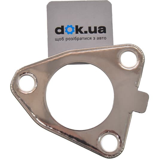 2828627000 Hyundai / Kia Прокладка турбины