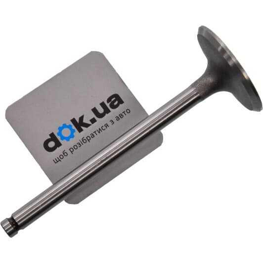 HCZC001 Parts-Mall Впускной клапан для Daewoo Nexia