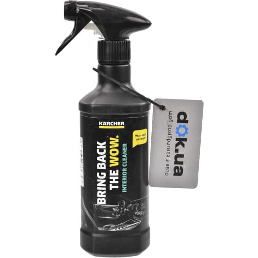 Очиститель салона Karcher RM 651 цитрус 500 мл