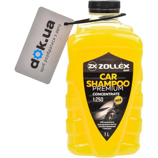 Концентрат автошампуня Zollex Premium с воском