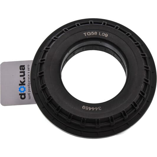 A7X034MT Magnum Technology Опорный подшипник амортизатора для Opel Insignia