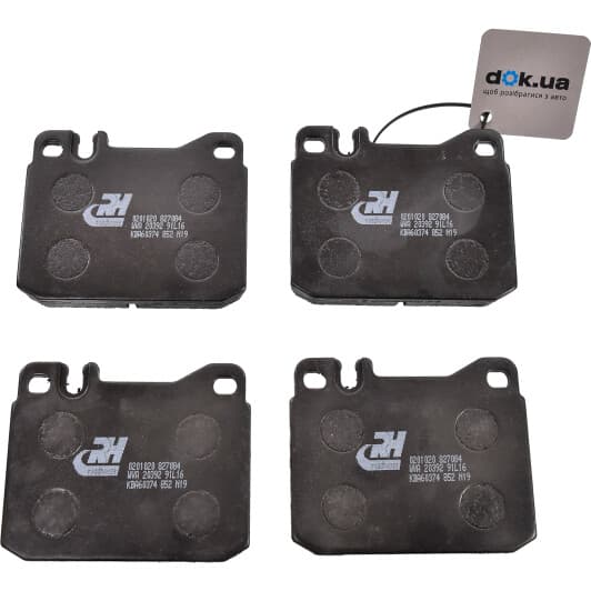 2010.20 Roadhouse Гальмівні колодки