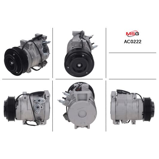 ac0222 MSG Компрессор кондиционера