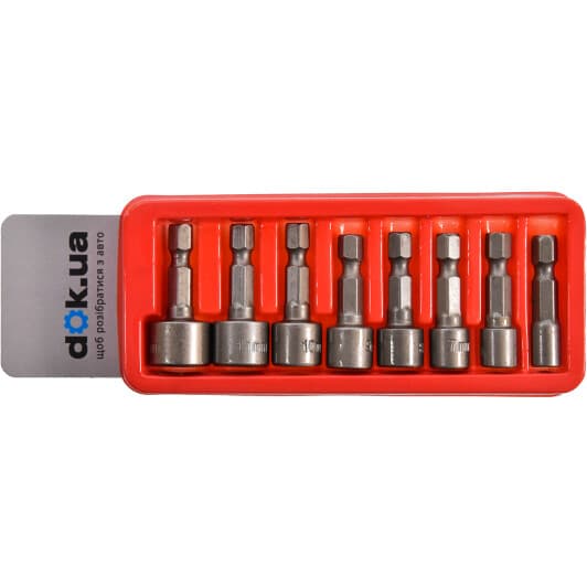 Набор бит Vorel 66113 8 шт.