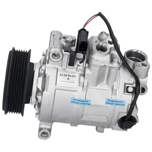 810856001r MSG (відновлення) Компрессор кондиционера