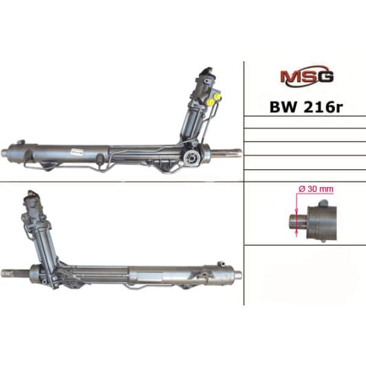 bw216r MSG (відновлення) Рулевая рейка