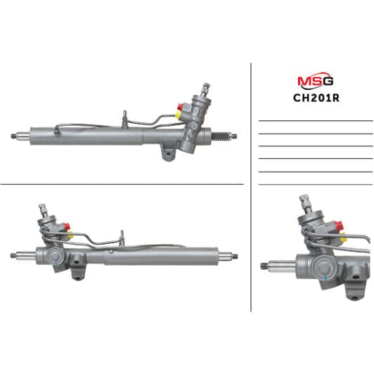 ch201r MSG (відновлення) Рулевая рейка для Chrysler Le Baron