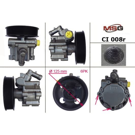 ci008r MSG (відновлення) Насос ГПК