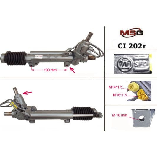 ci202r MSG (відновлення) Рулевая рейка