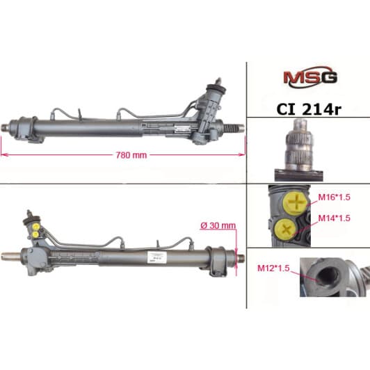 ci214r MSG (відновлення) Рулевая рейка