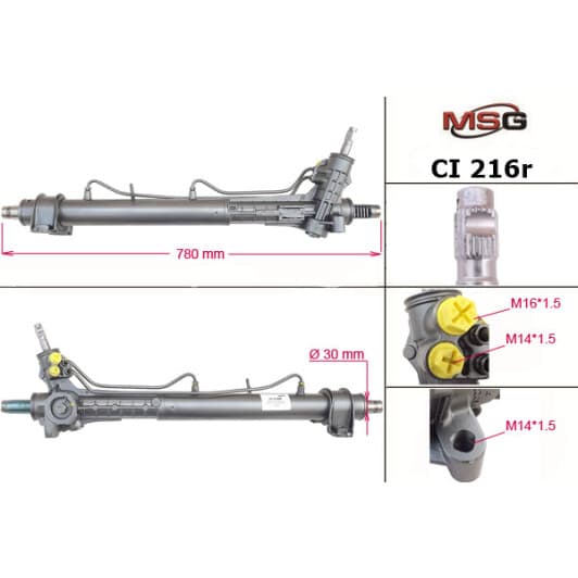 ci216r MSG (відновлення) Рулевая рейка