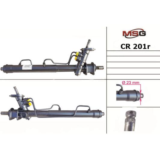 cr201r MSG (відновлення) Рулевая рейка