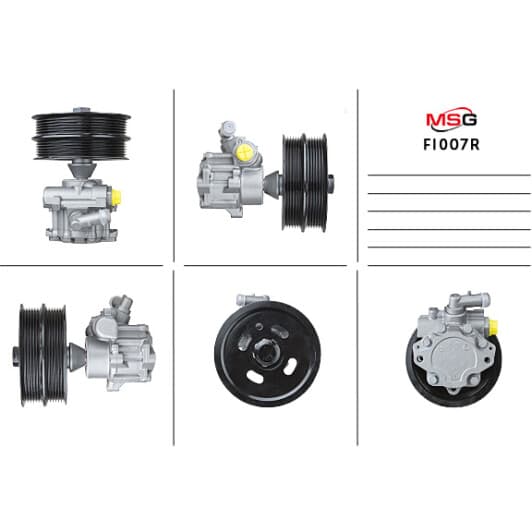 fi007r MSG (відновлення) Насос ГПК